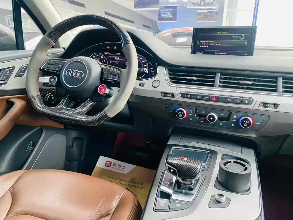 Audi Q7 2016 — фото 8