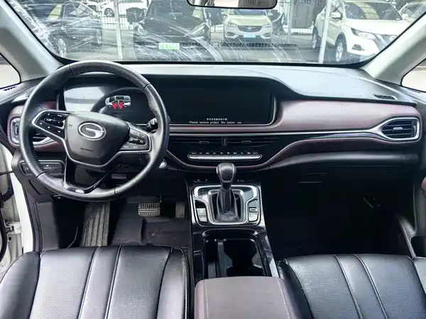 GAC Trumpchi M6 2023