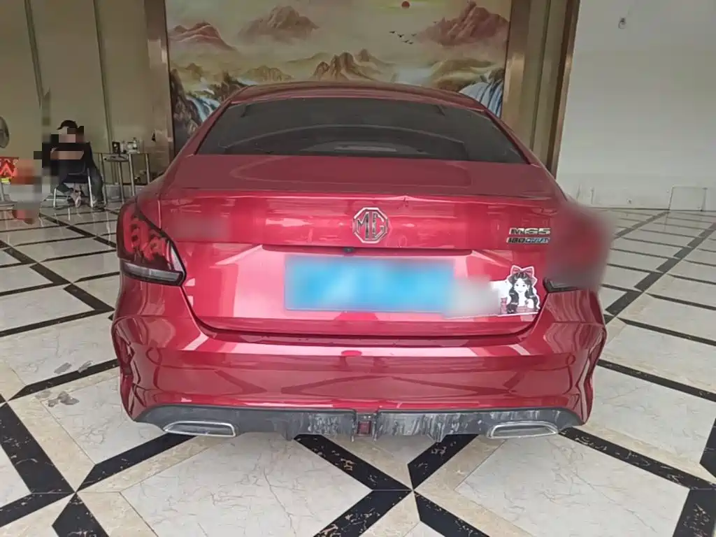 MG 5 2021