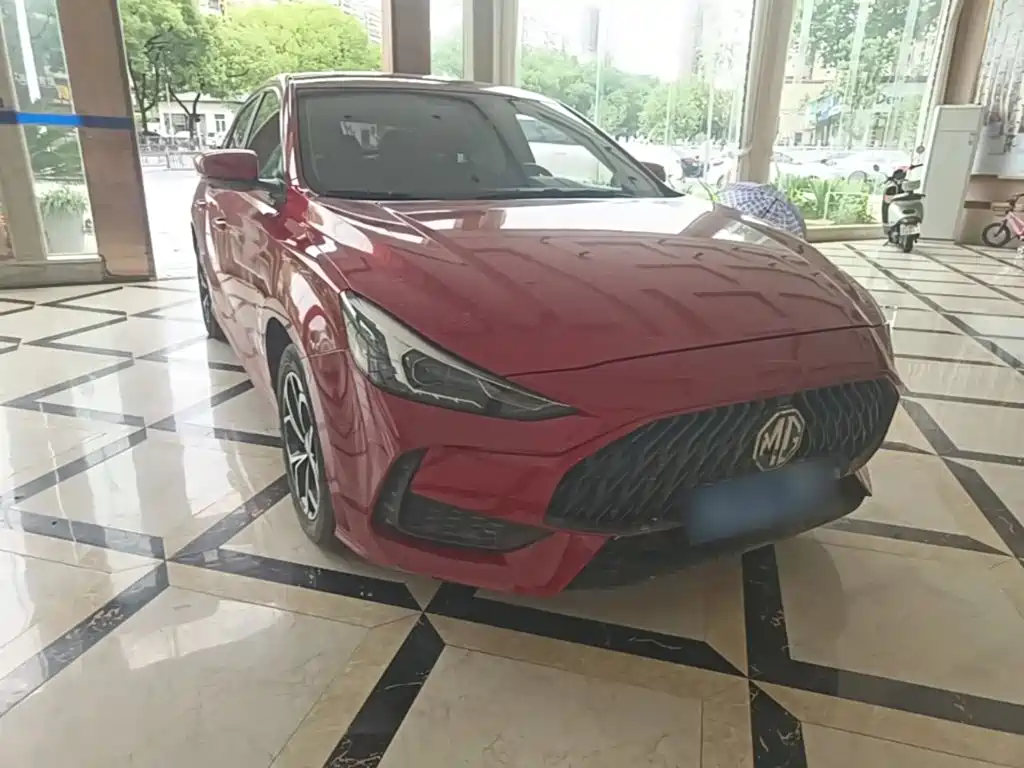MG 5 2021