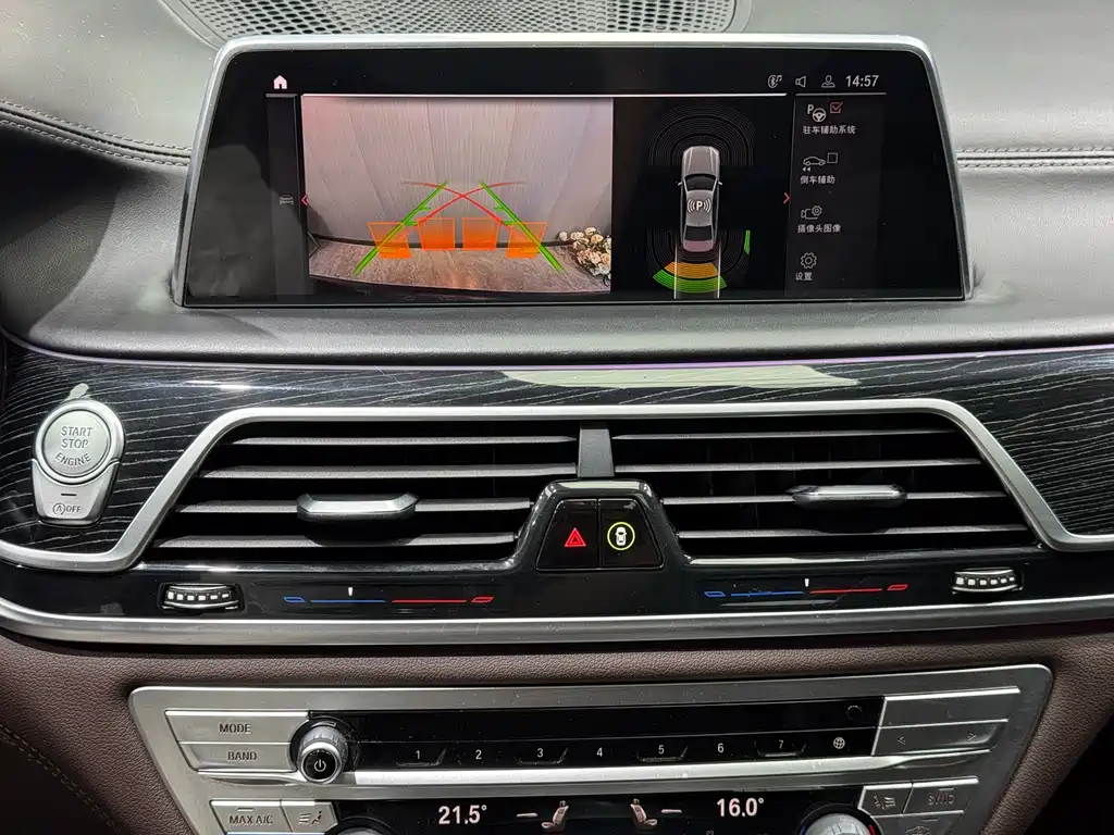 BMW 7 Series 2021 — фото 11