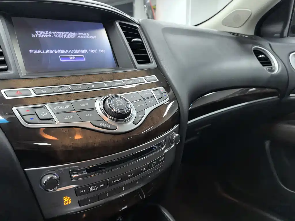 Infiniti QX60 2014 — фото 12