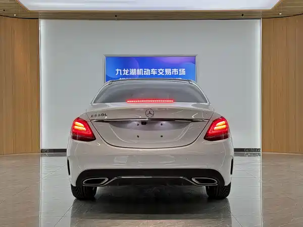 Mercedes-Benz C-Class 2020