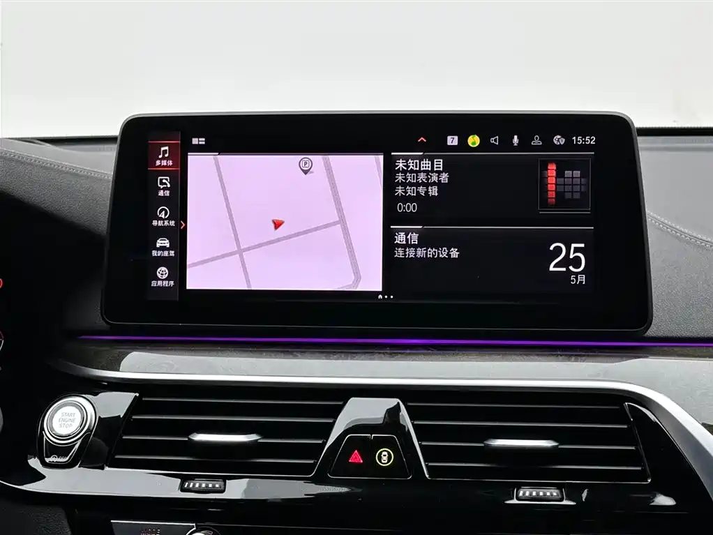 BMW 6 Series GT 2023 — фото 13