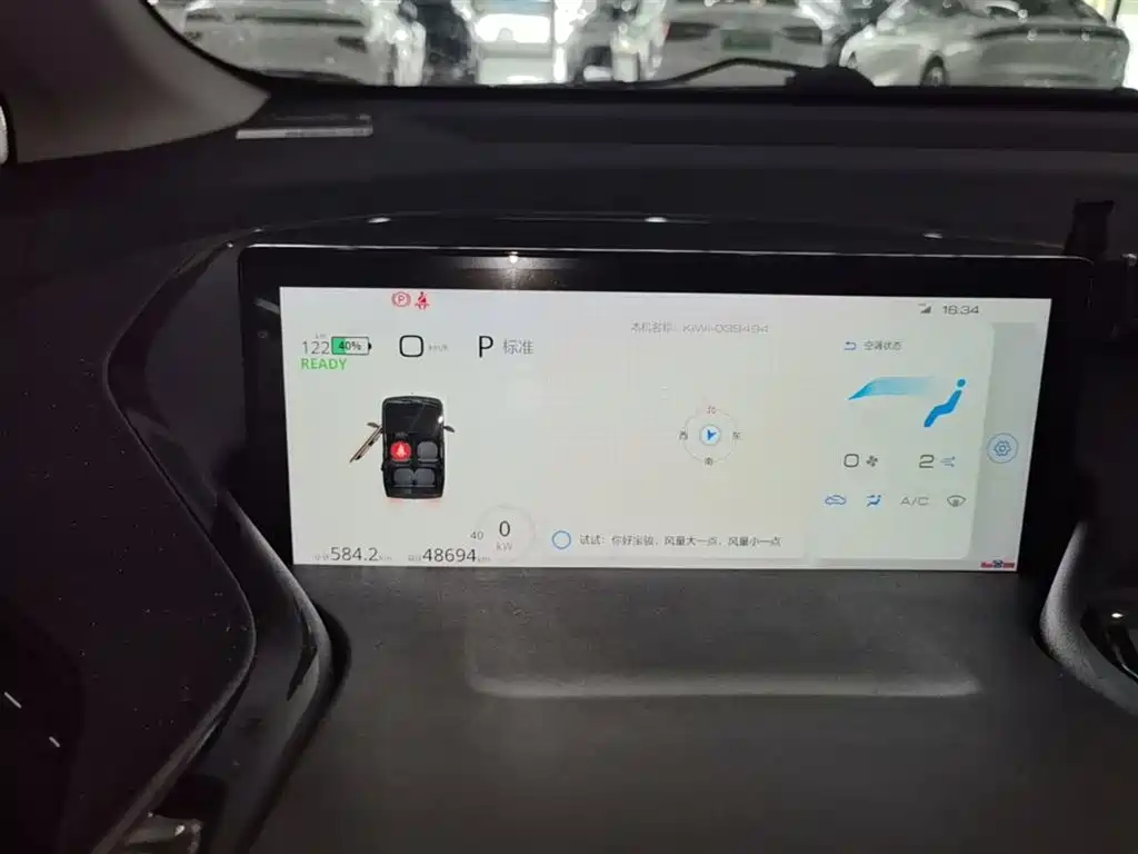 Baojun KiWi EV 2022 — фото 12