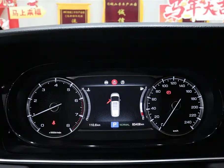 GAC Motor Trumpchi M6 2020 — фото 19