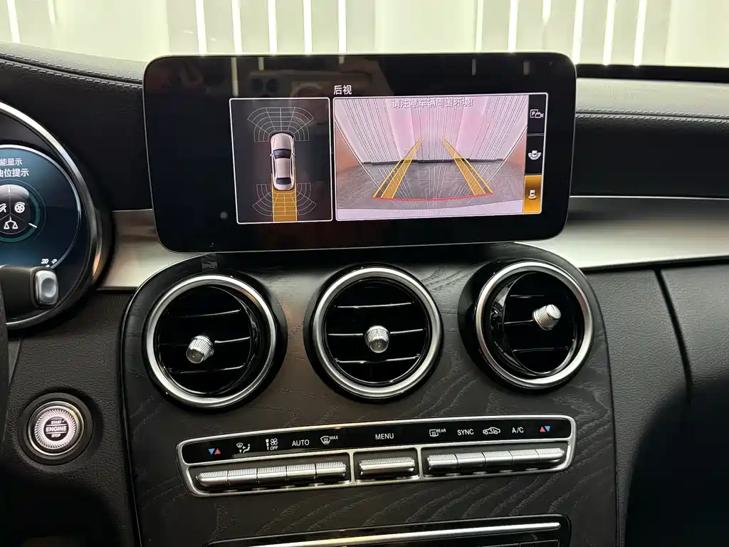 Mercedes-Benz C-Class 2020 — фото 17