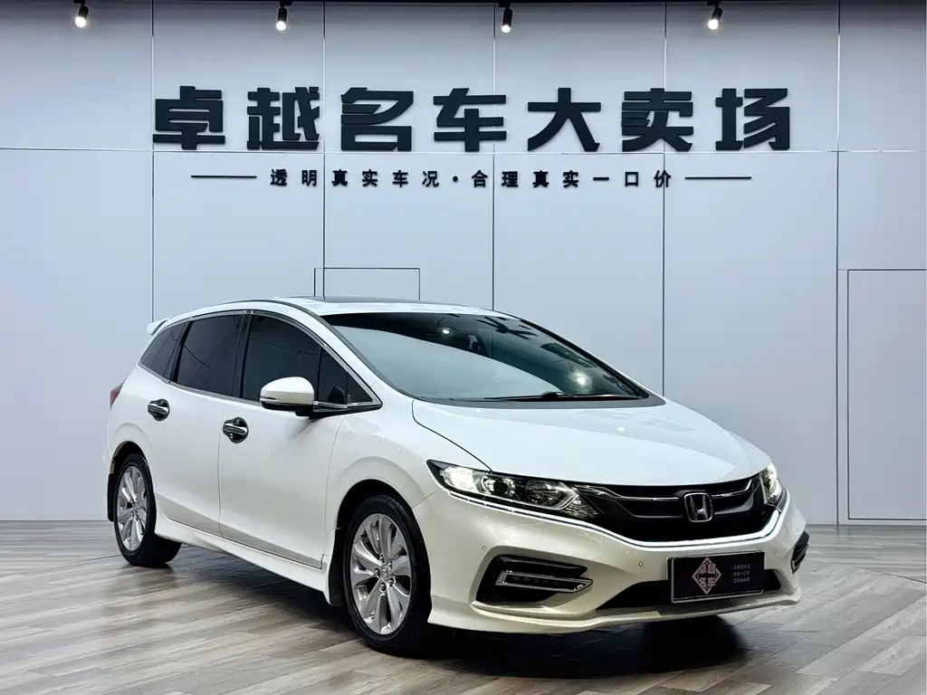 Honda Jade 2019 — фото 3
