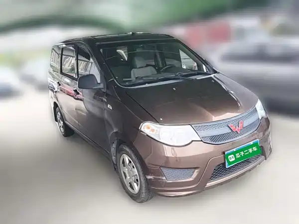 Wuling Hongguang 2021