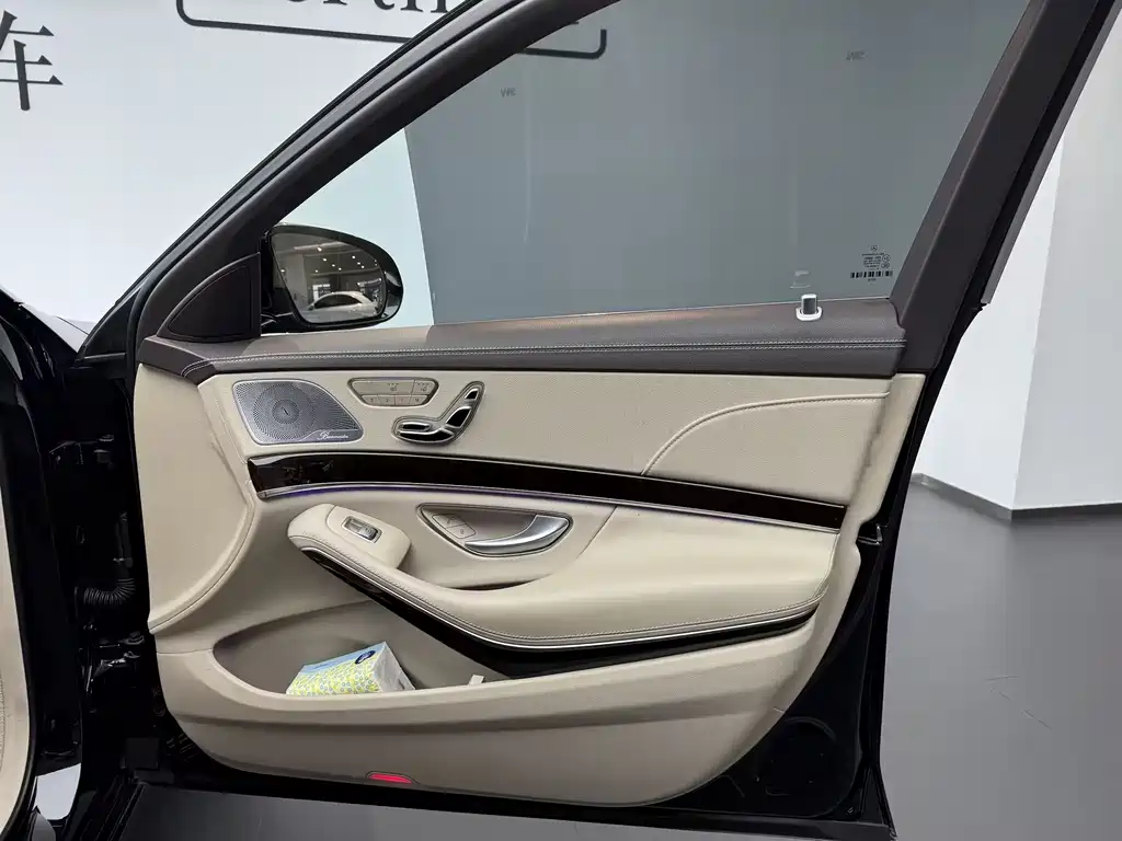 Mercedes-Benz Maybach S-Class 2017 — фото 2