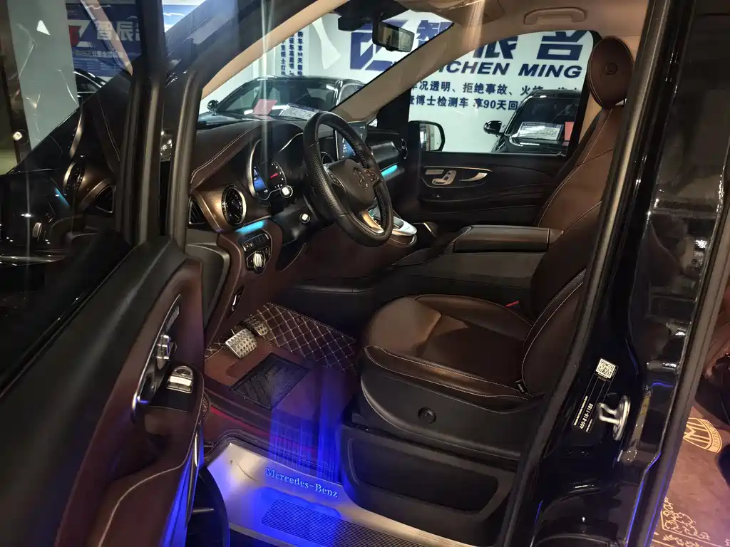 Mercedes-Benz V-Class 2022