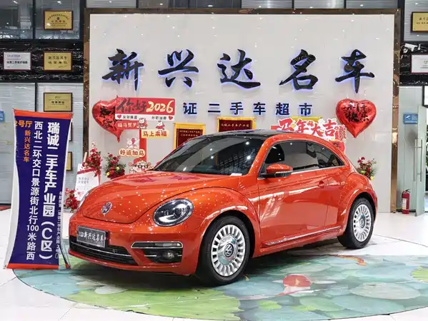 Volkswagen Beetle 2018