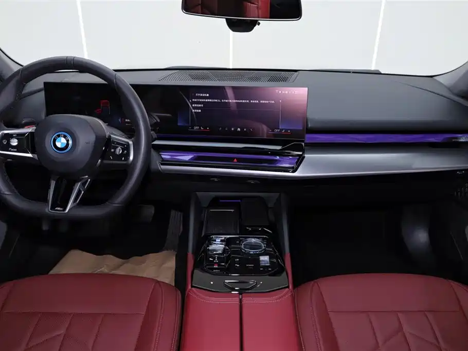 BMW i5 2025 — фото 14