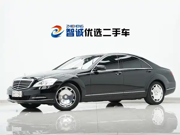 Mercedes-Benz S-Class 2010