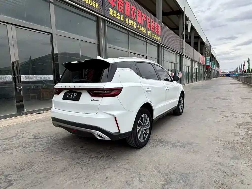 Geely Vision X6 2022
