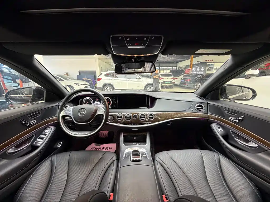 Mercedes-Benz S-Class 2015 — фото 10