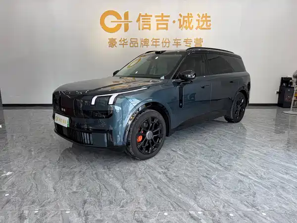 Lynk & Co 900 2025