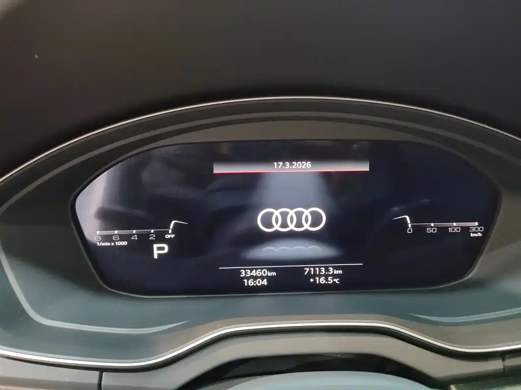 Audi Q5L 2024 — фото 14
