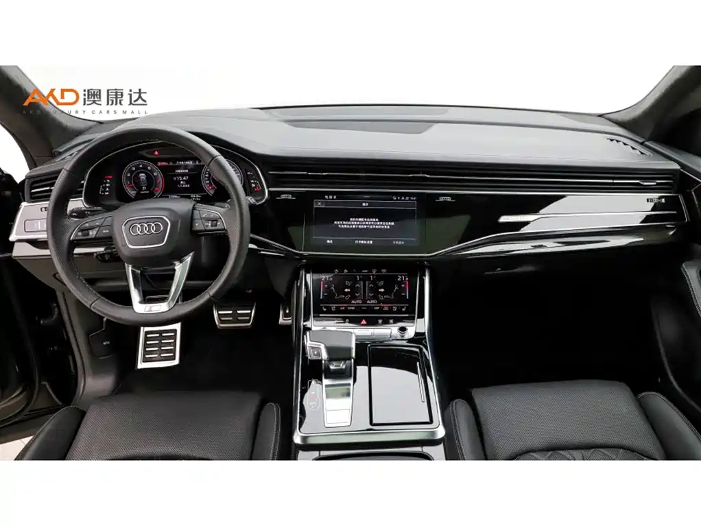 Audi Q8 2022
