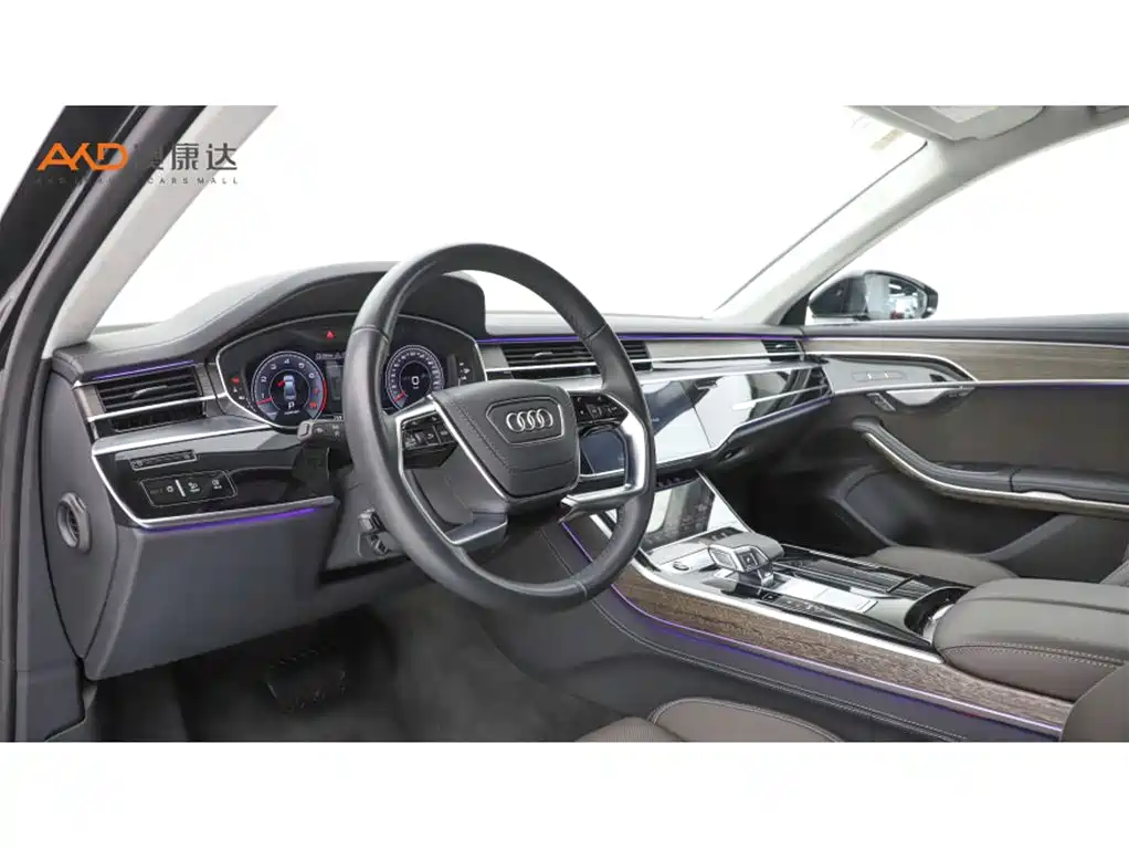 Audi A8 2024