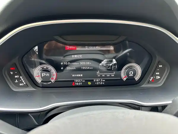 Audi Q3 2022