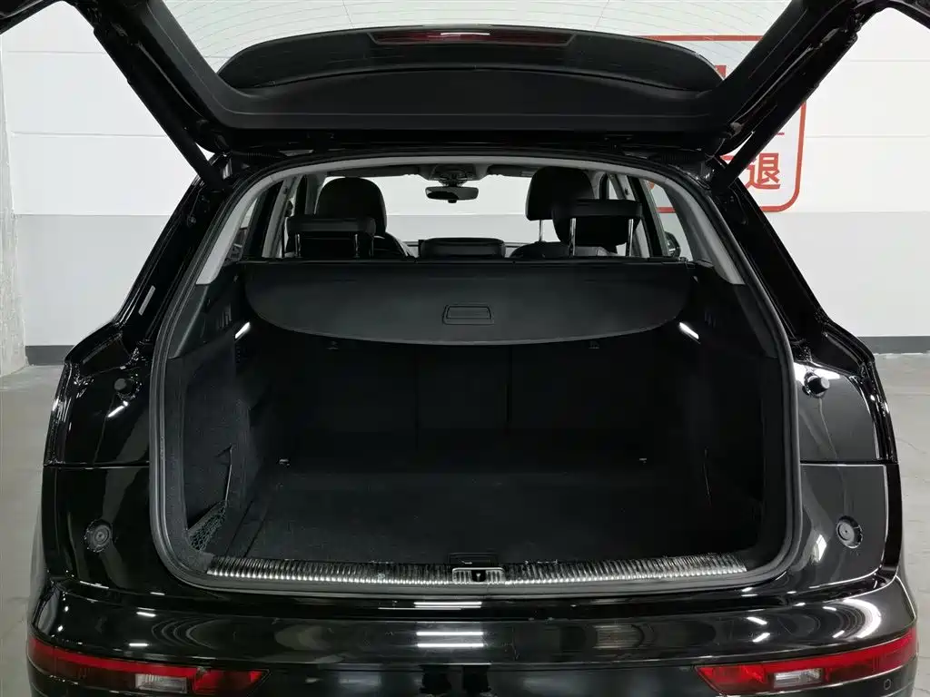 Audi Q5L 2021 — фото 16