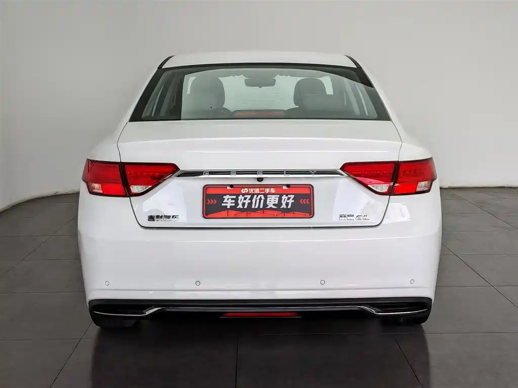 Geely Emgrand GL 2020