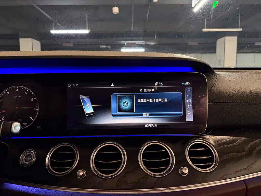 Mercedes-Benz E-Class 2018 — фото 21