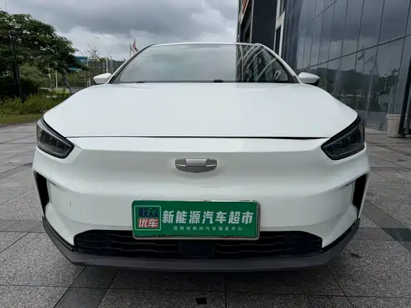 Geometry Geely Geometry C 2021