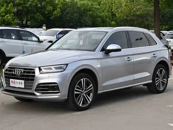 Audi Q5L 2020