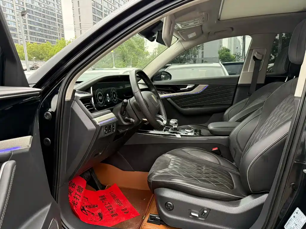 Hongqi HS5 2020