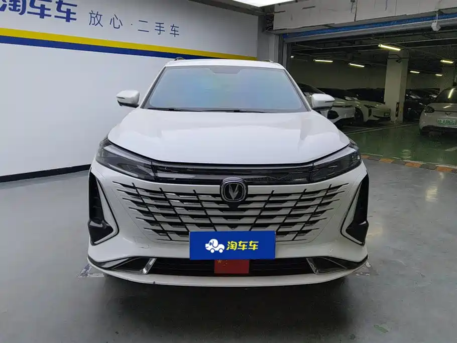Changan CS75 PLUS 2024 — фото 2