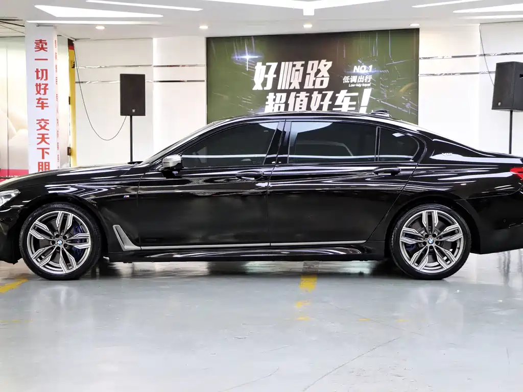 BMW 7 Series 2019