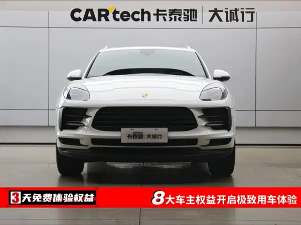 Porsche Macan 2020