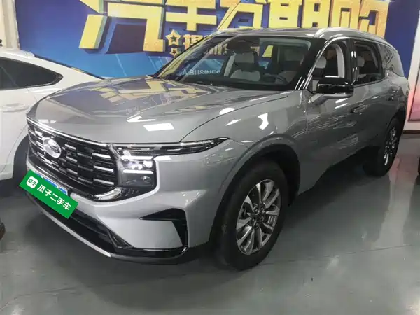 Ford Edge 2023