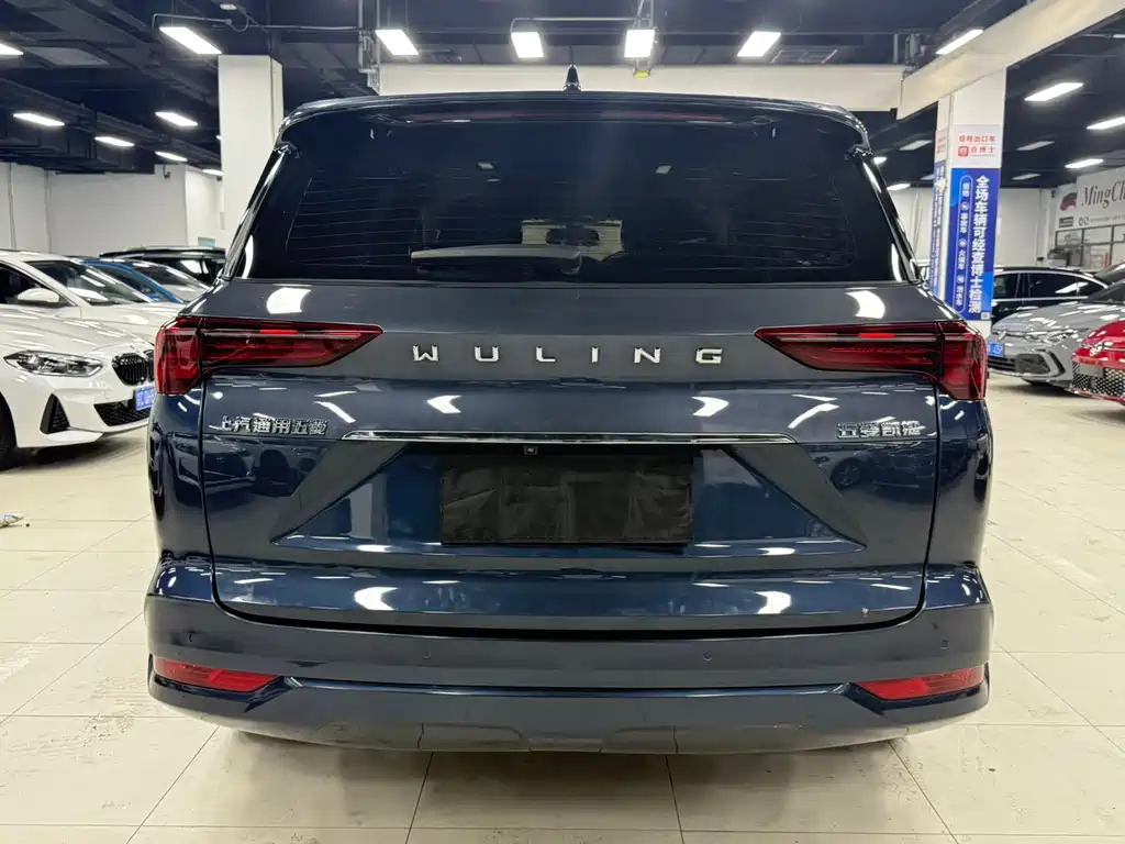 Wuling Victory 2022