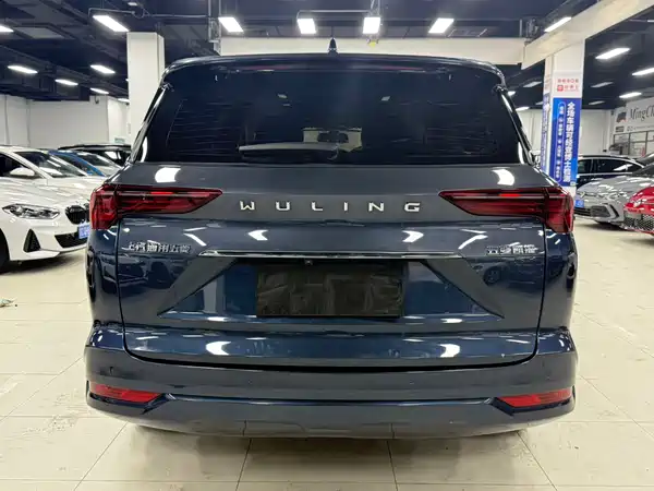 Wuling Victory 2022