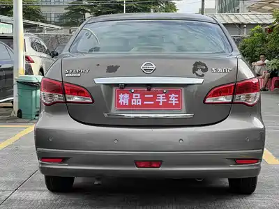 Nissan Sylphy 2015
