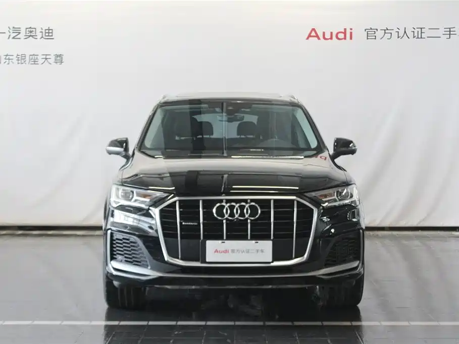 Audi Q7 2023