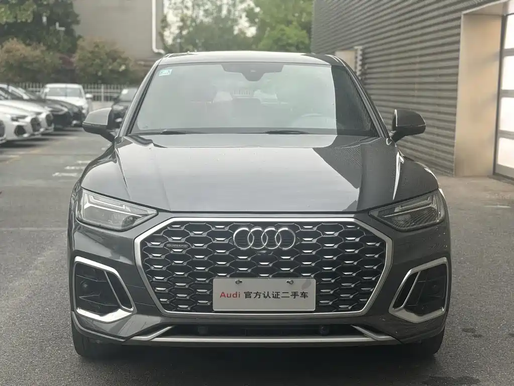 Audi Q5L Sportback 2022