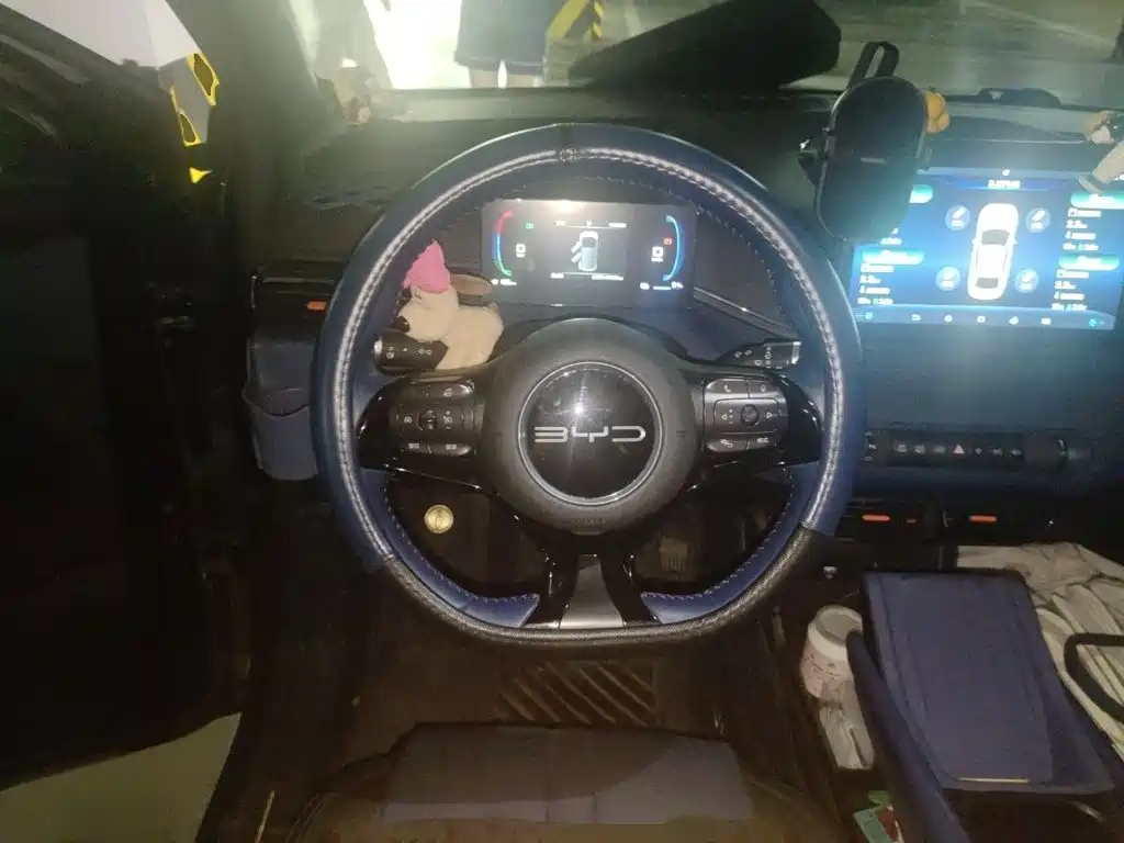 BYD Seagull 2023