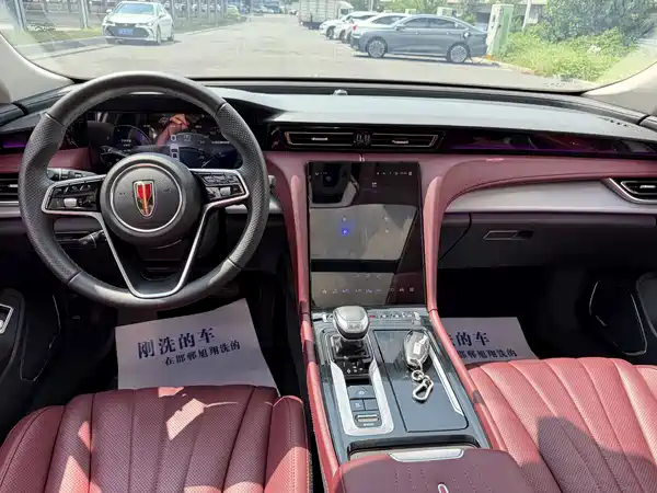 Hongqi H5 2024