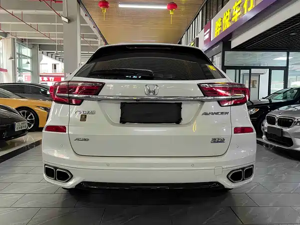 Honda Avancier 2022