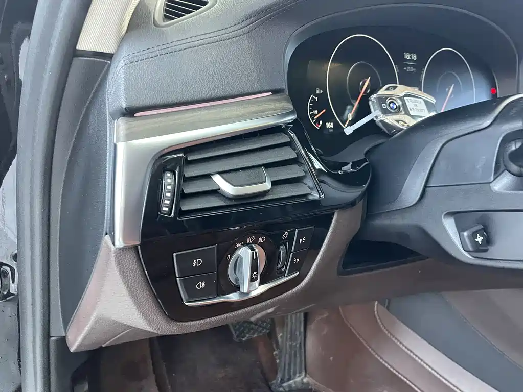 BMW 5 Series New Energy 2019