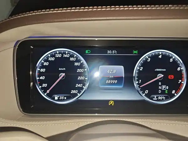 Mercedes-Benz S-Class 2016