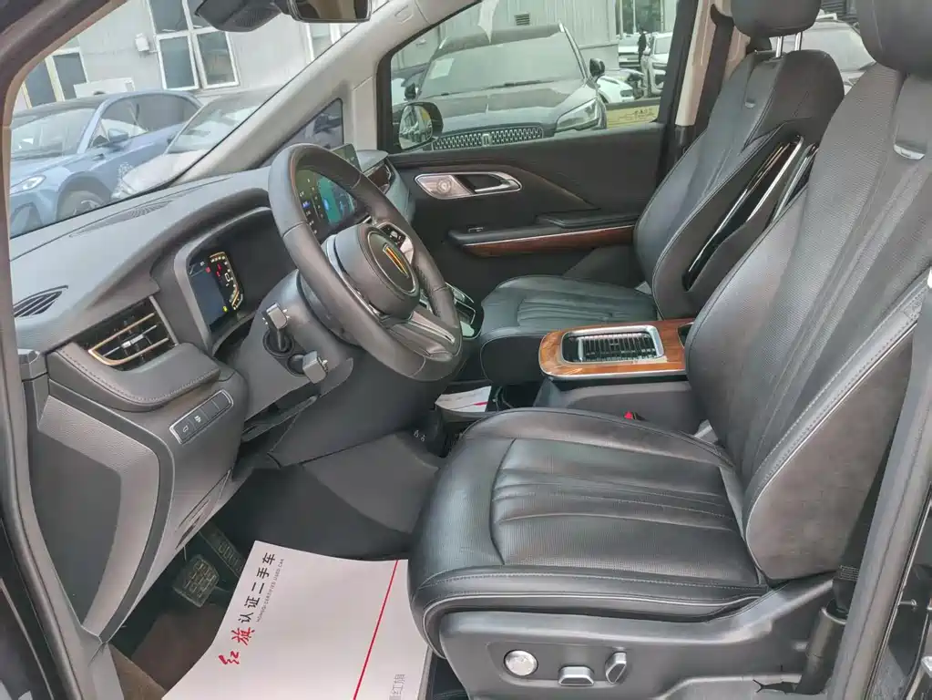Hongqi HQ9 2023