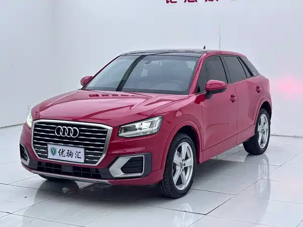 Audi Q2L 2020