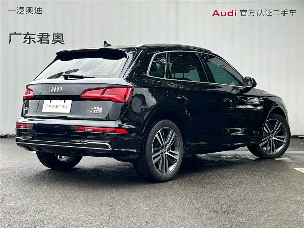 Audi Q5L 2021 — фото 4