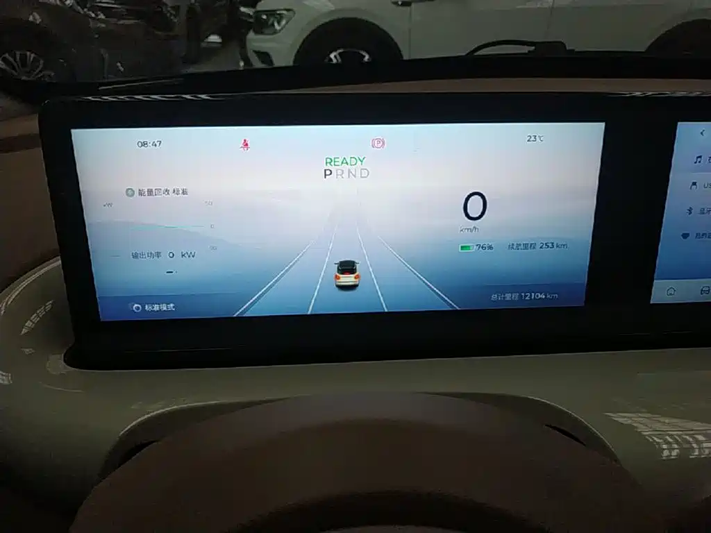 Wuling Bingo 2025 — фото 12