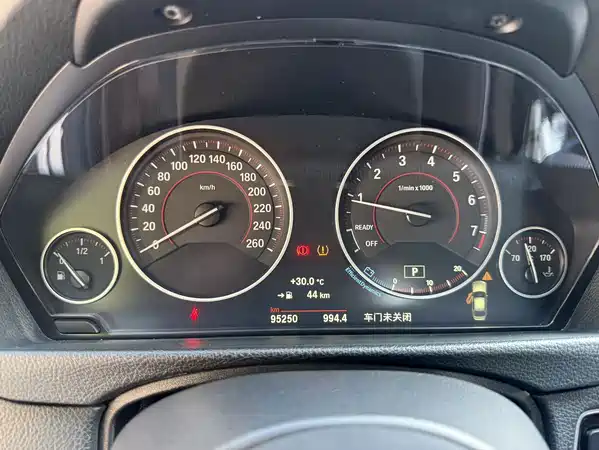 BMW 3 Series 2019